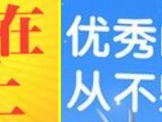 为什么赌篮球总会输呢 有贪必有局吗