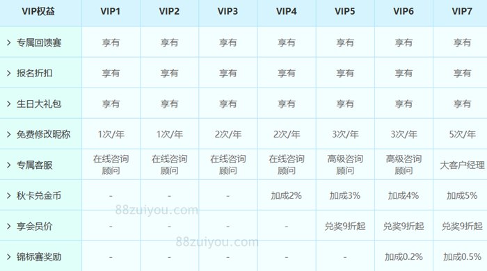 jjvip2.jpg jjvip2.jpg