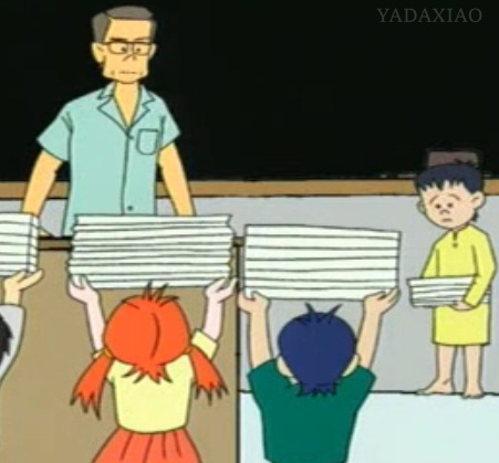 XIAOMING.jpg